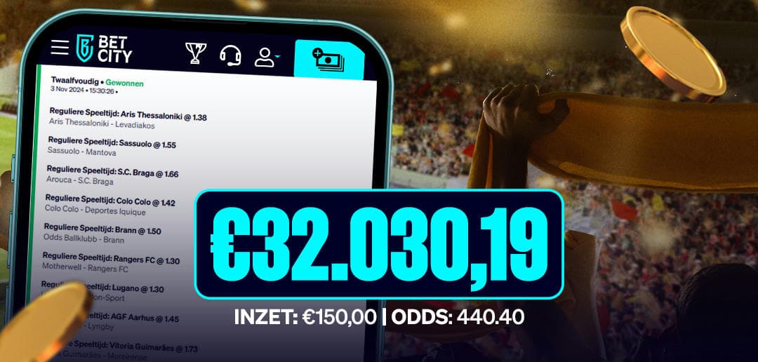 BetCity.nl - Online sportweddenschappen en casino gaming afbeelding